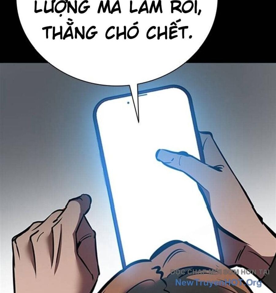 Killing Field - Chapter 11 - Page 76