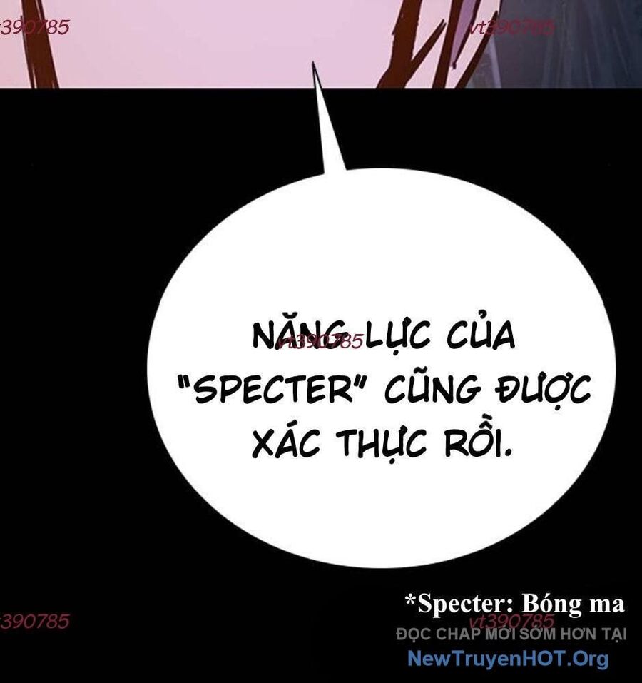 Killing Field - Chapter 12 - Page 12