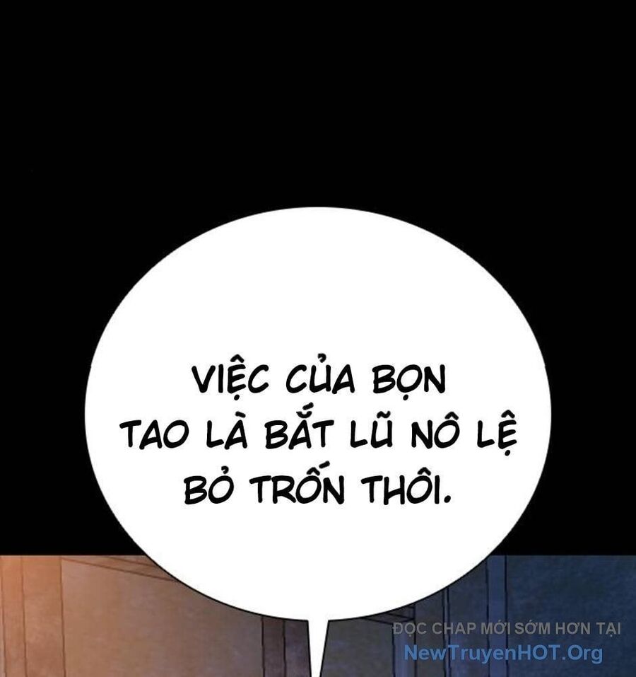 Killing Field - Chapter 12 - Page 207