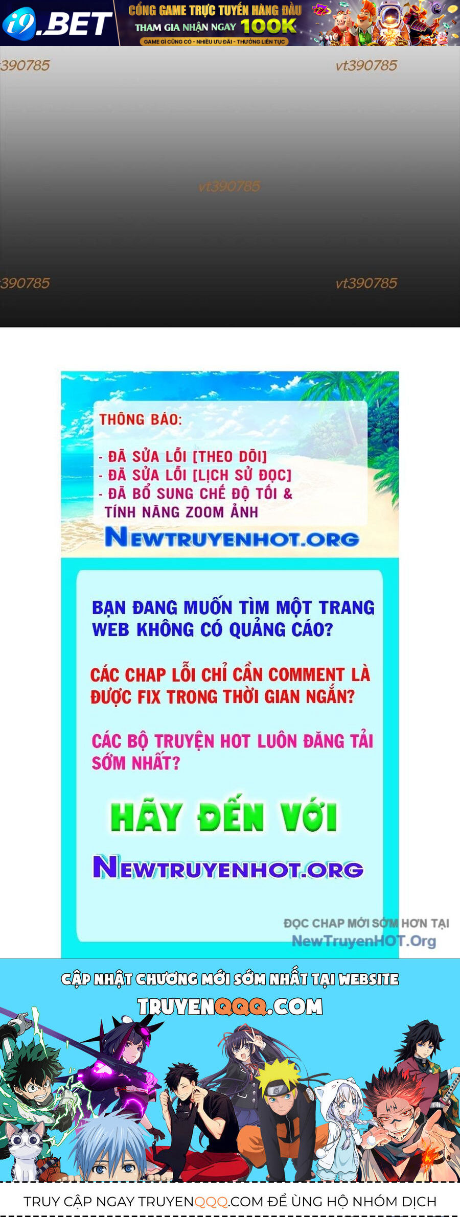 Killing Field - Chapter 12 - Page 257