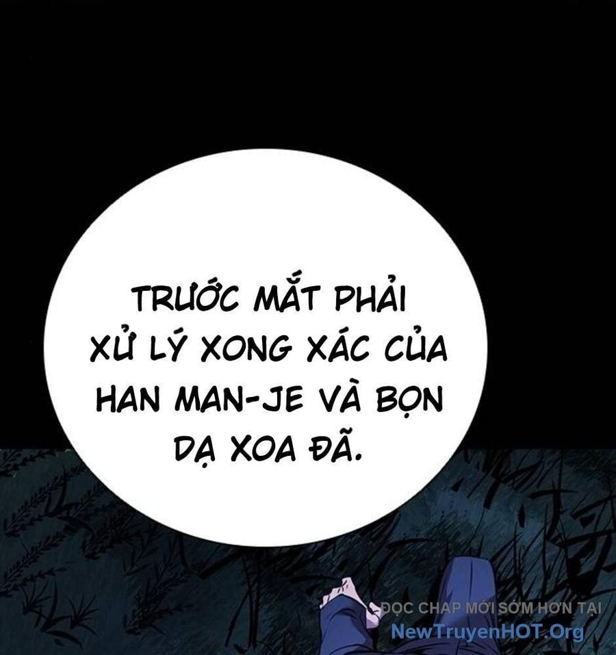 Killing Field - Chapter 12 - Page 35