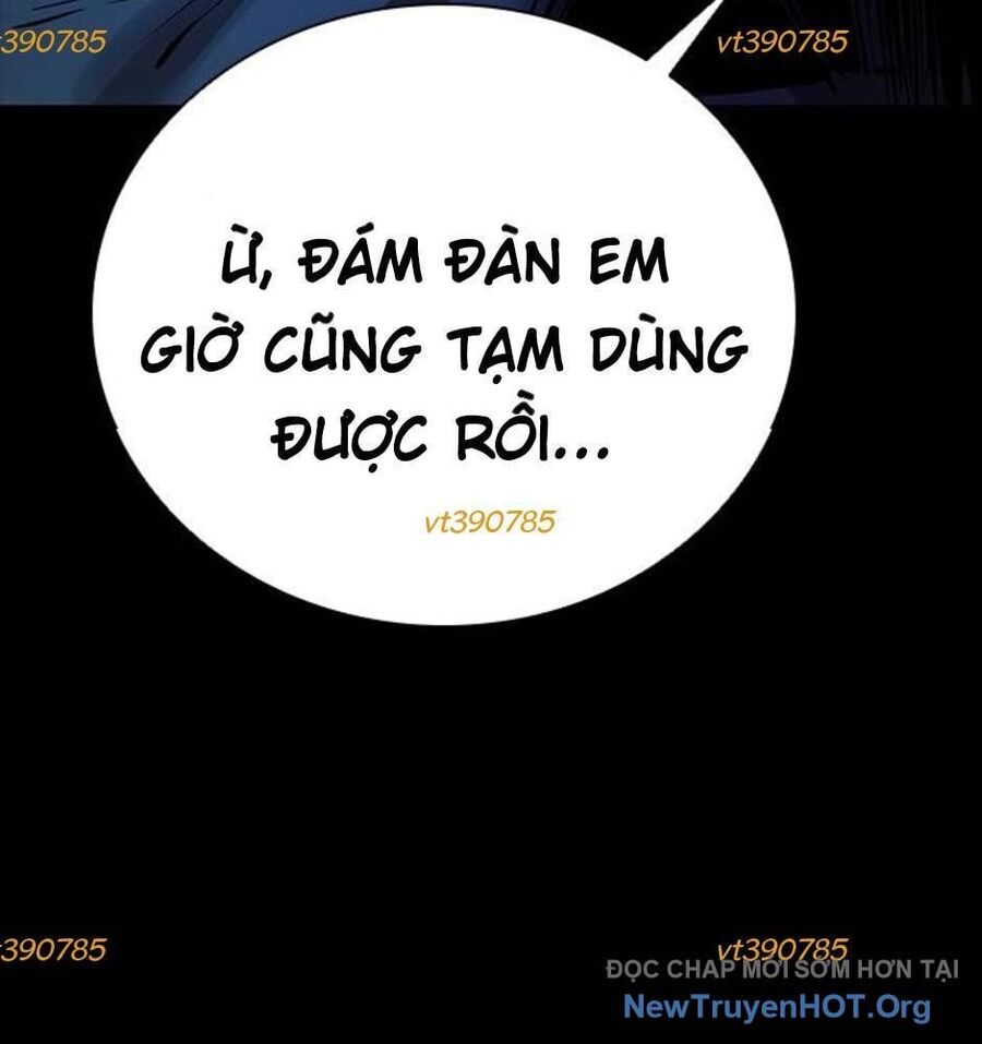 Killing Field - Chapter 12 - Page 5