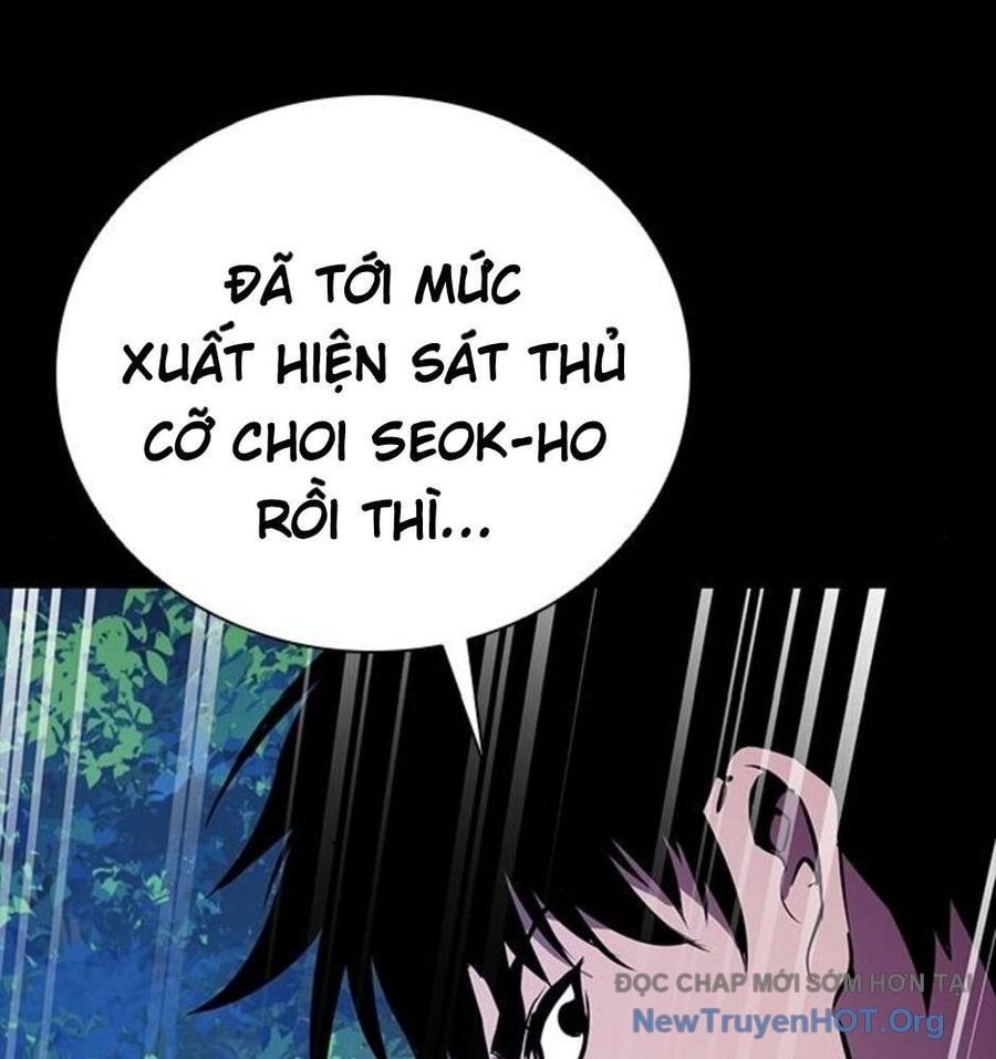 Killing Field - Chapter 12 - Page 53