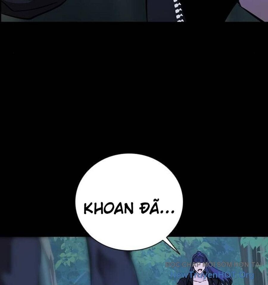 Killing Field - Chapter 12 - Page 70