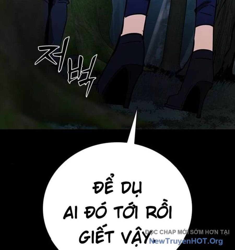 Killing Field - Chapter 12 - Page 92