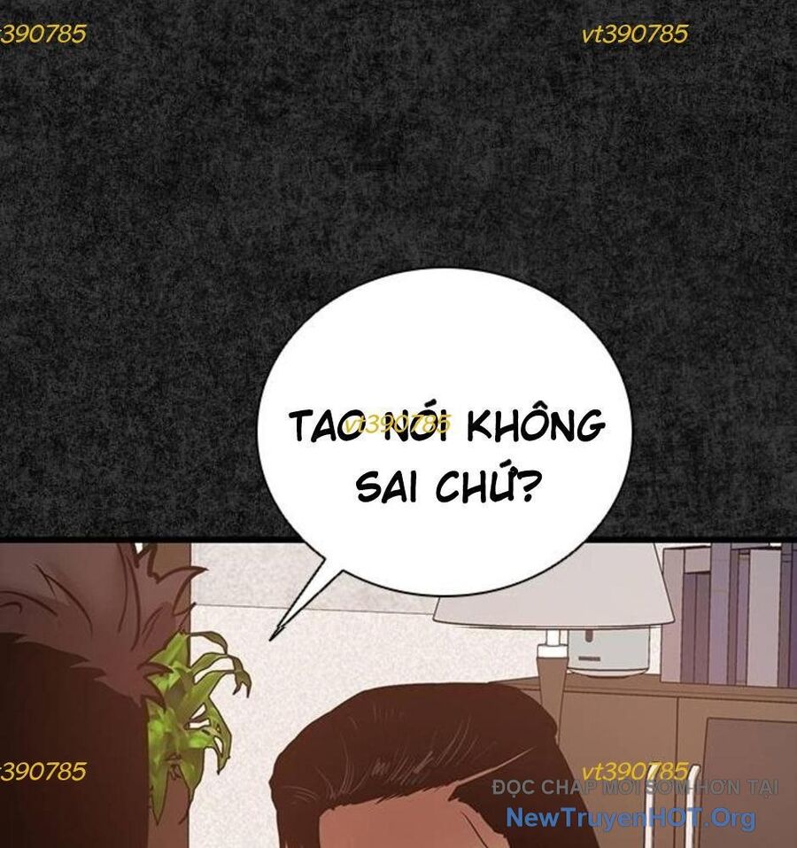 Killing Field - Chapter 13 - Page 114