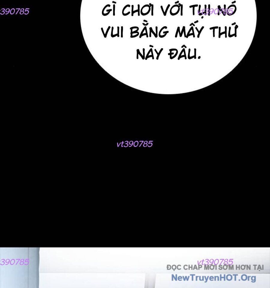 Killing Field - Chapter 13 - Page 12