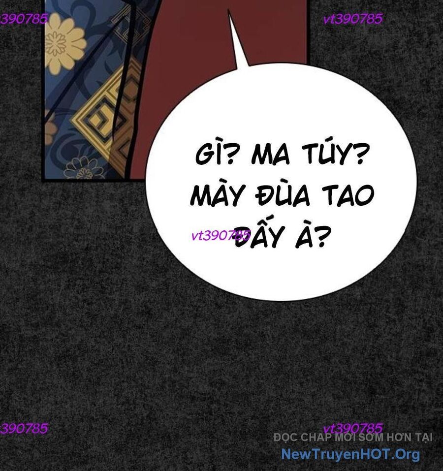 Killing Field - Chapter 13 - Page 128