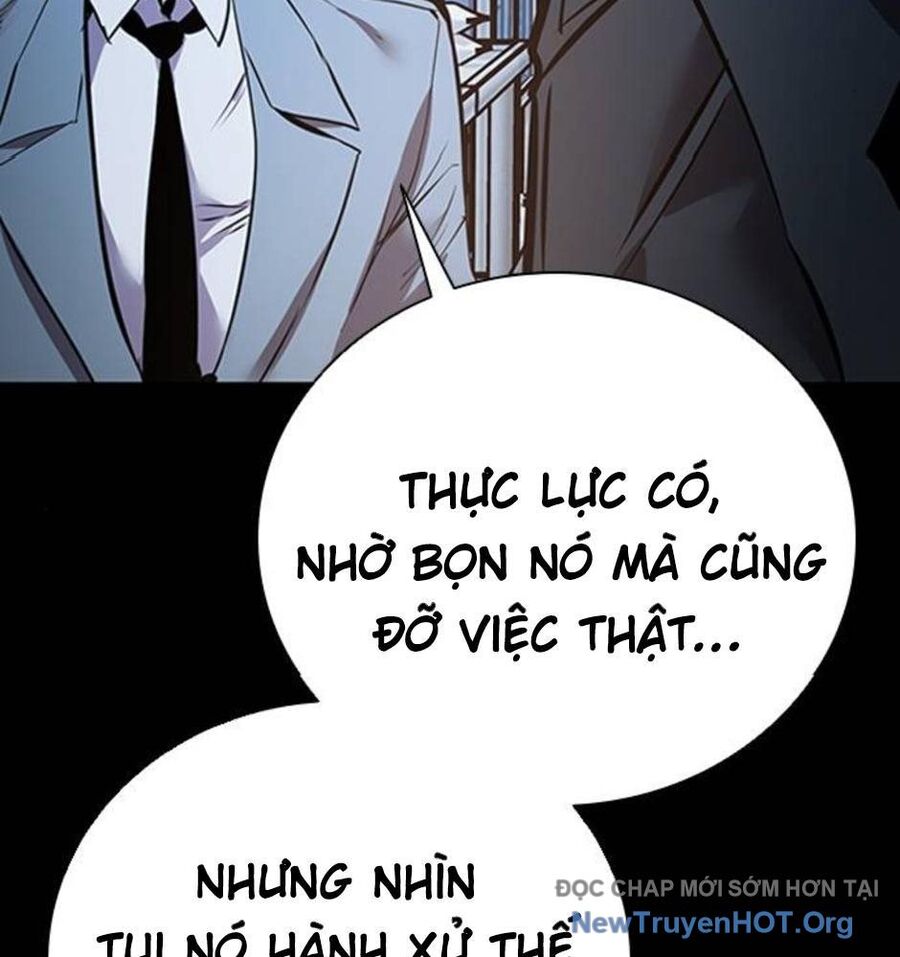 Killing Field - Chapter 13 - Page 17