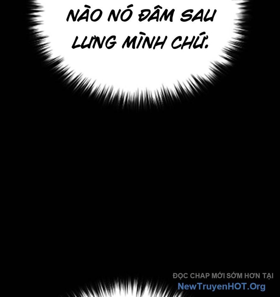 Killing Field - Chapter 13 - Page 205