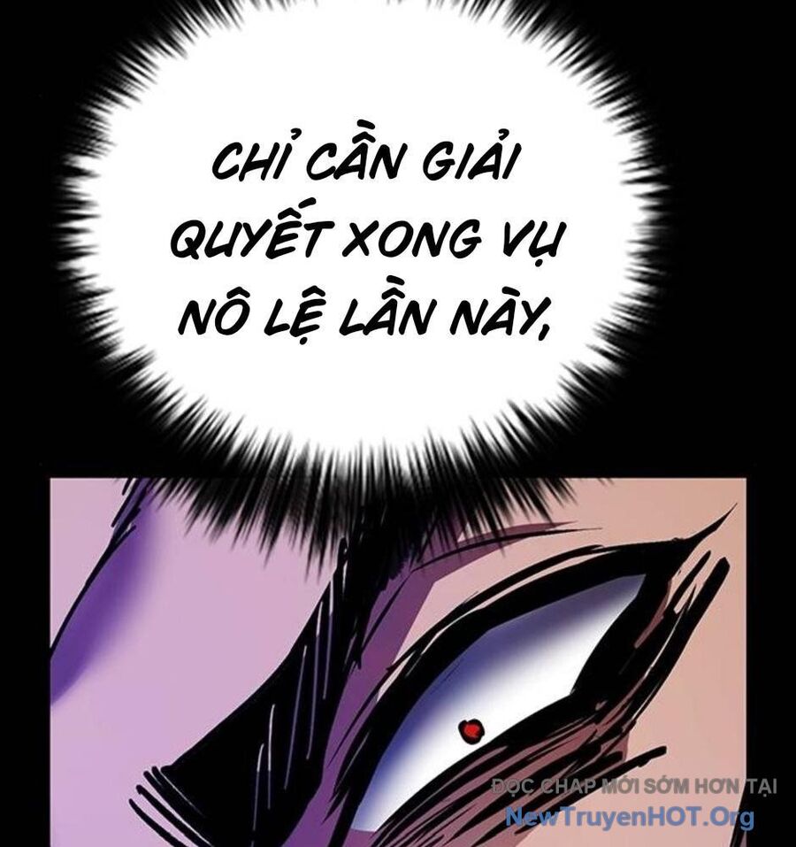 Killing Field - Chapter 13 - Page 206