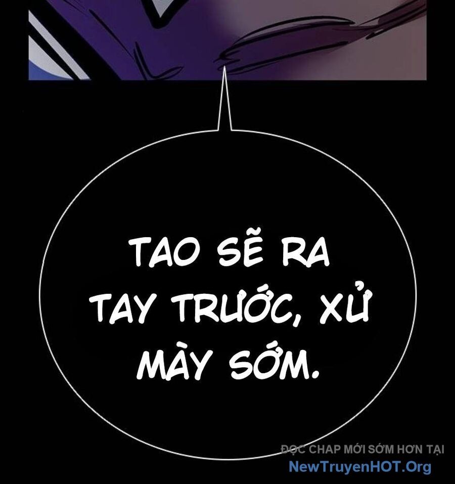 Killing Field - Chapter 13 - Page 209