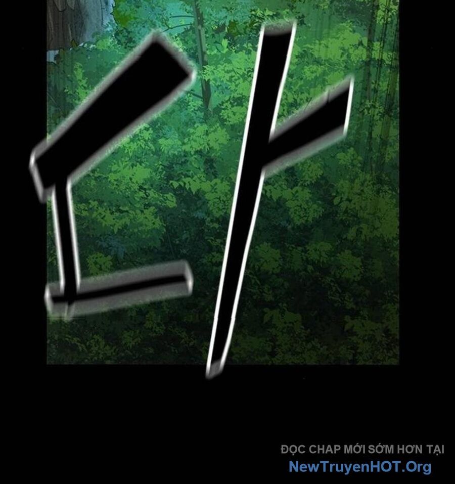 Killing Field - Chapter 13 - Page 217