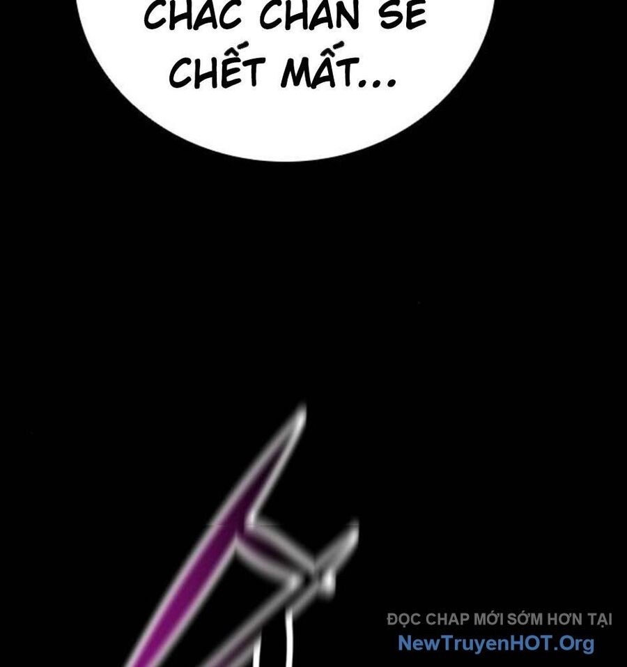 Killing Field - Chapter 13 - Page 227