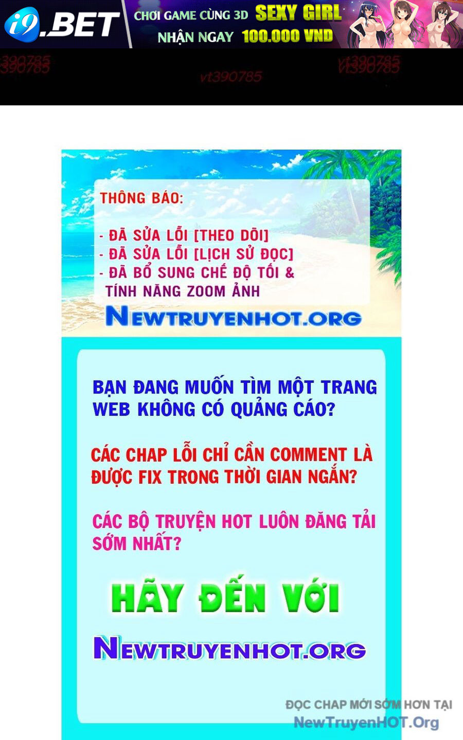 Killing Field - Chapter 13 - Page 246