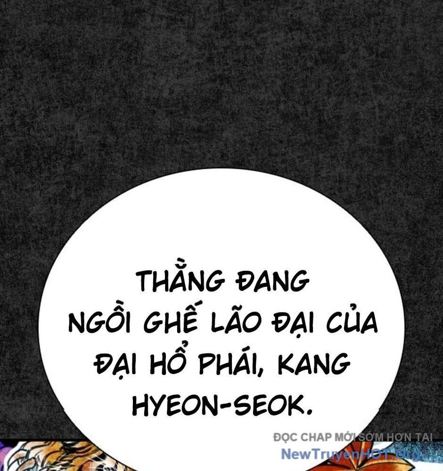 Killing Field - Chapter 13 - Page 49