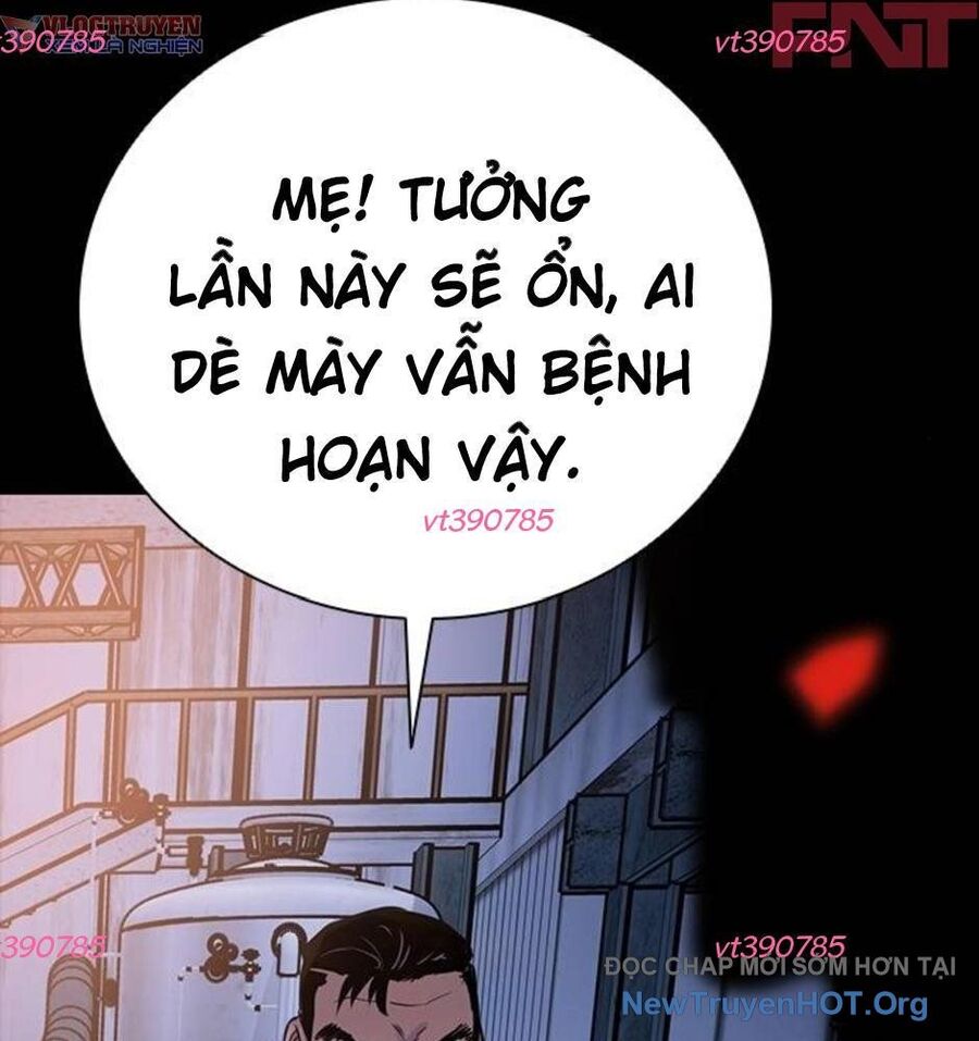 Killing Field - Chapter 13 - Page 7