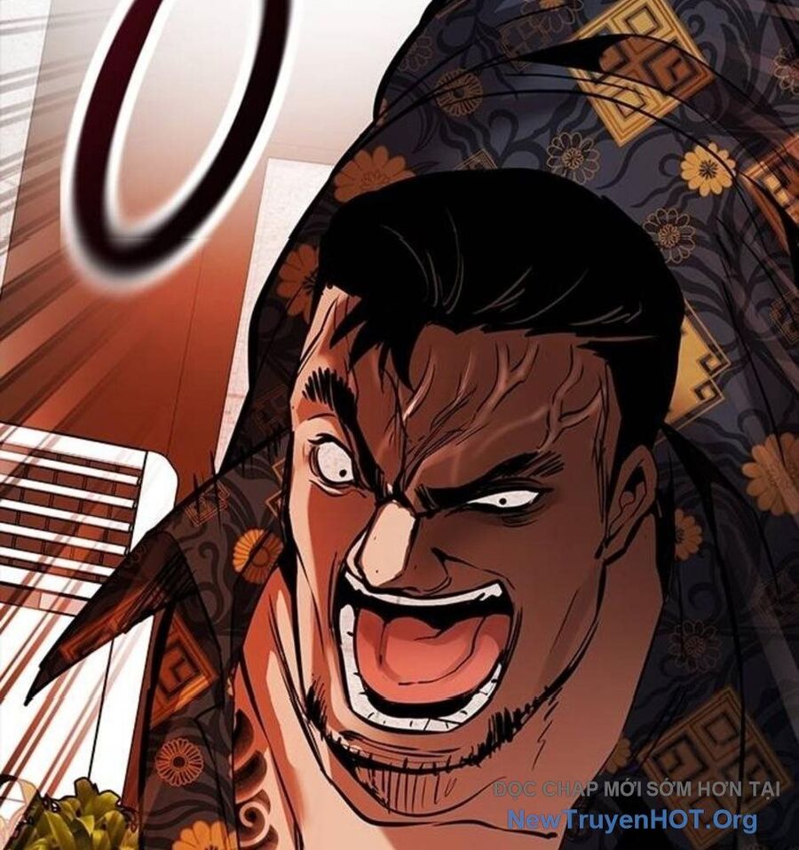 Killing Field - Chapter 13 - Page 70