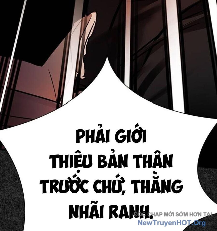 Killing Field - Chapter 13 - Page 72