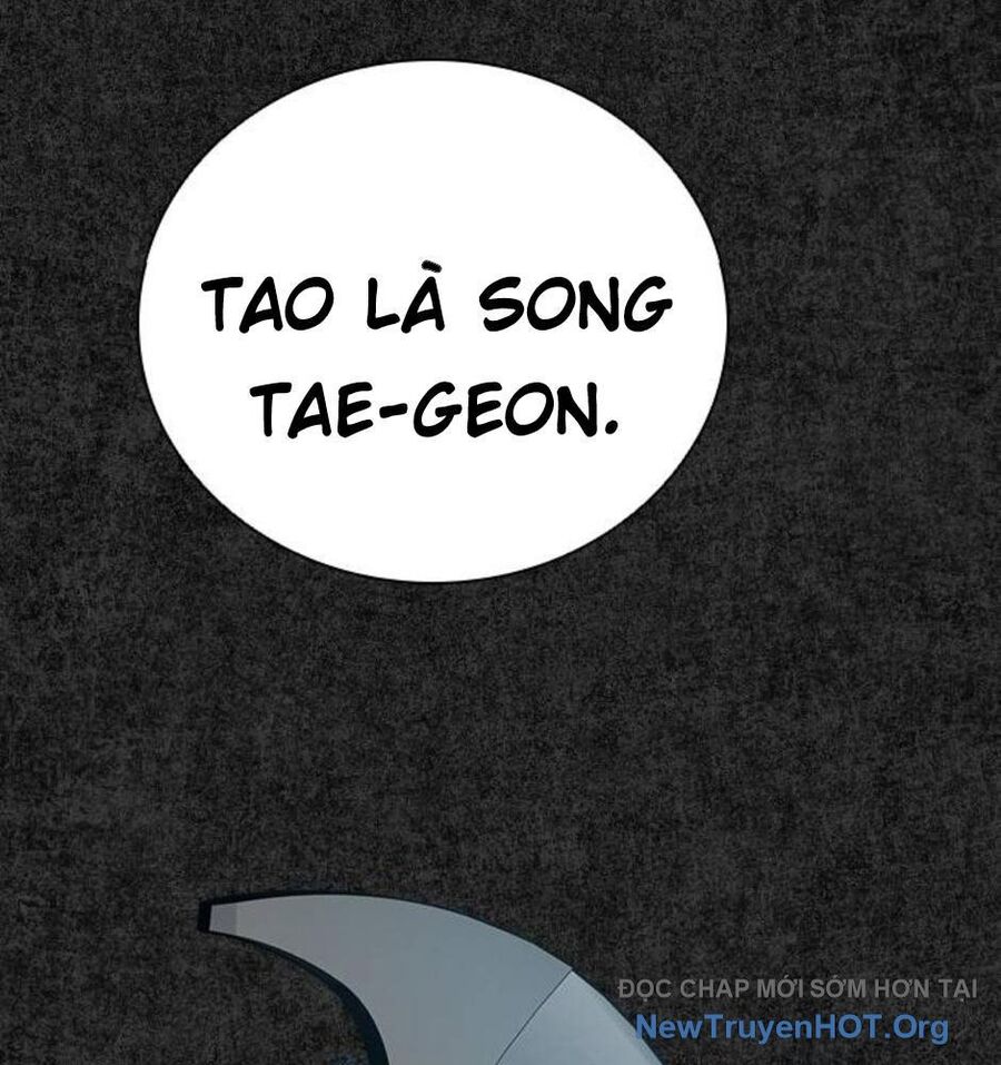 Killing Field - Chapter 13 - Page 78