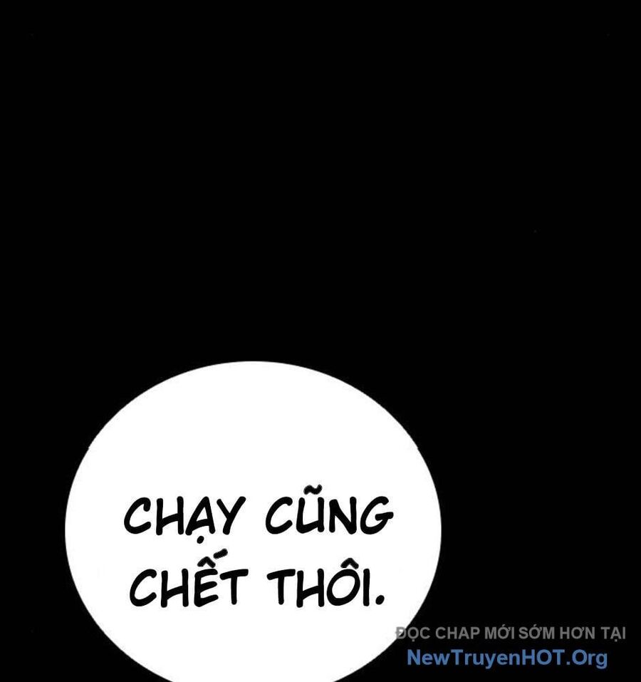 Killing Field - Chapter 14 - Page 229