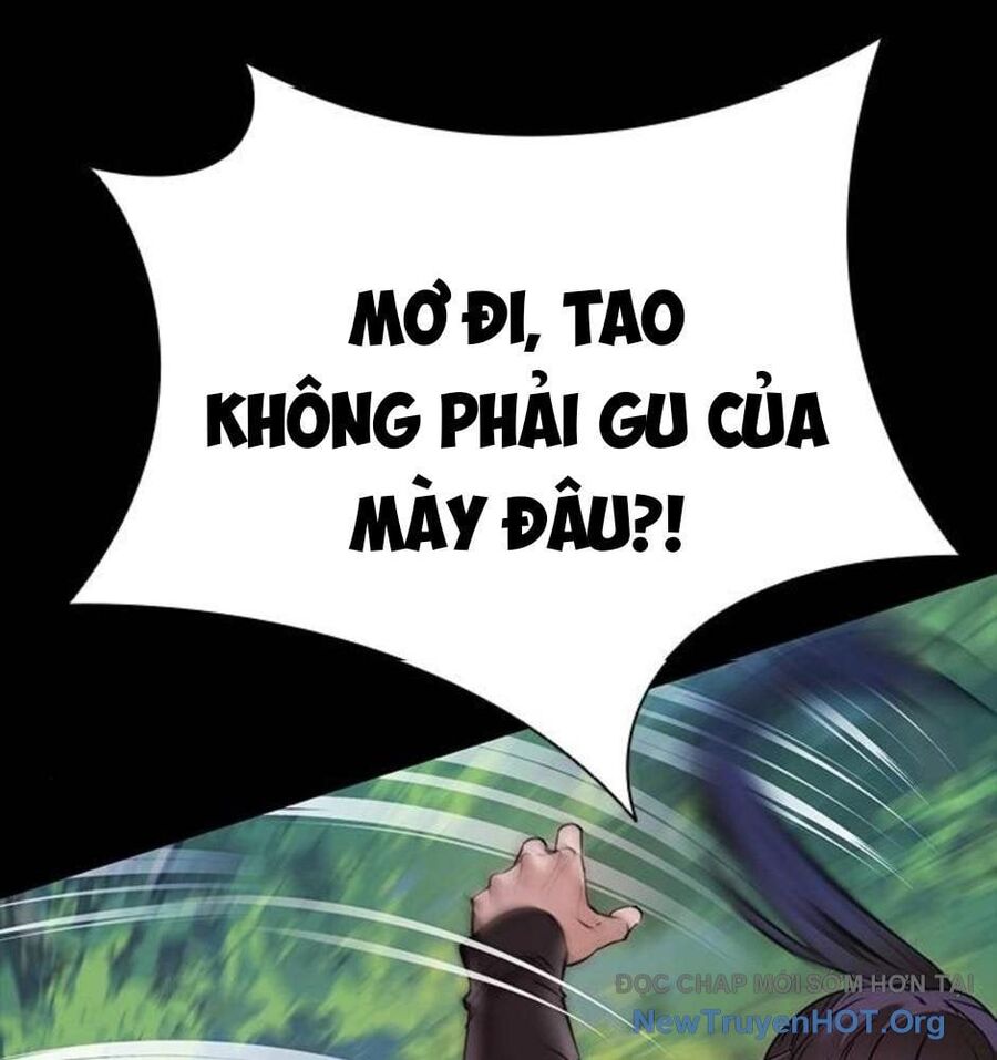 Killing Field - Chapter 14 - Page 266