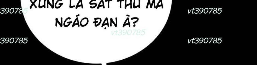 Killing Field - Chapter 14 - Page 294