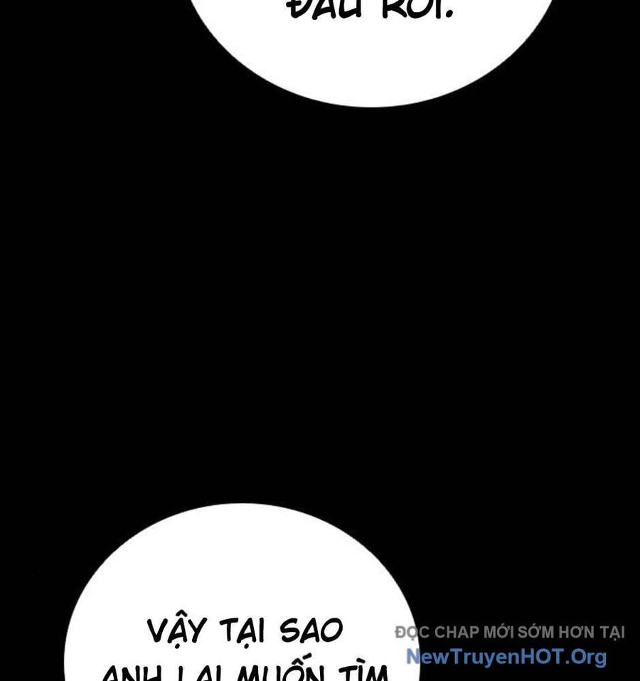 Killing Field - Chapter 14 - Page 43