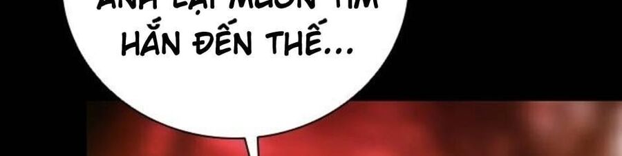 Killing Field - Chapter 14 - Page 44