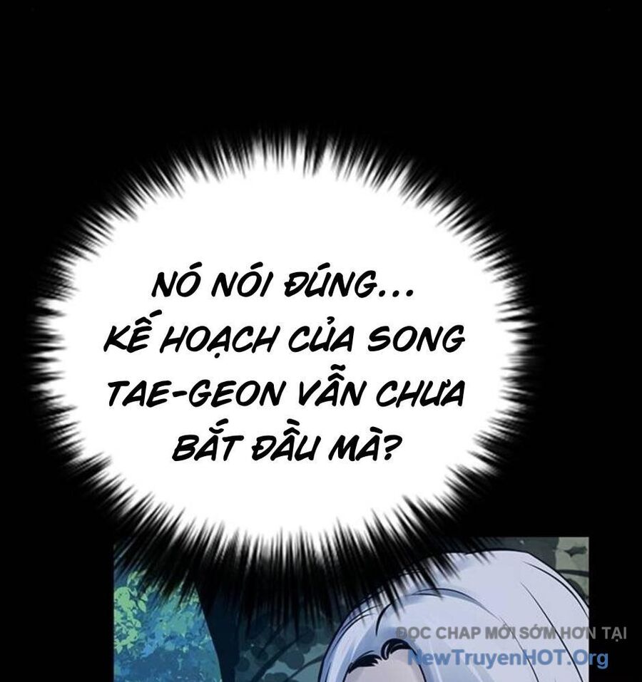 Killing Field - Chapter 15 - Page 110