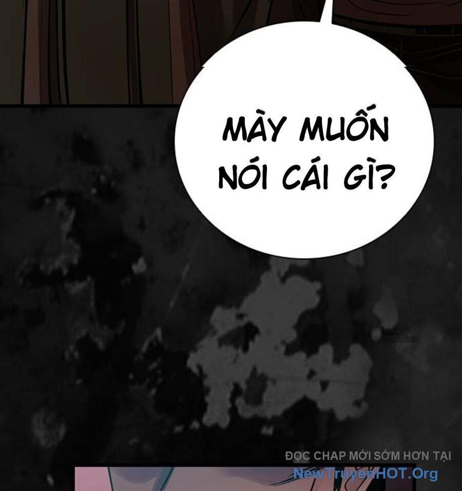 Killing Field - Chapter 15 - Page 192