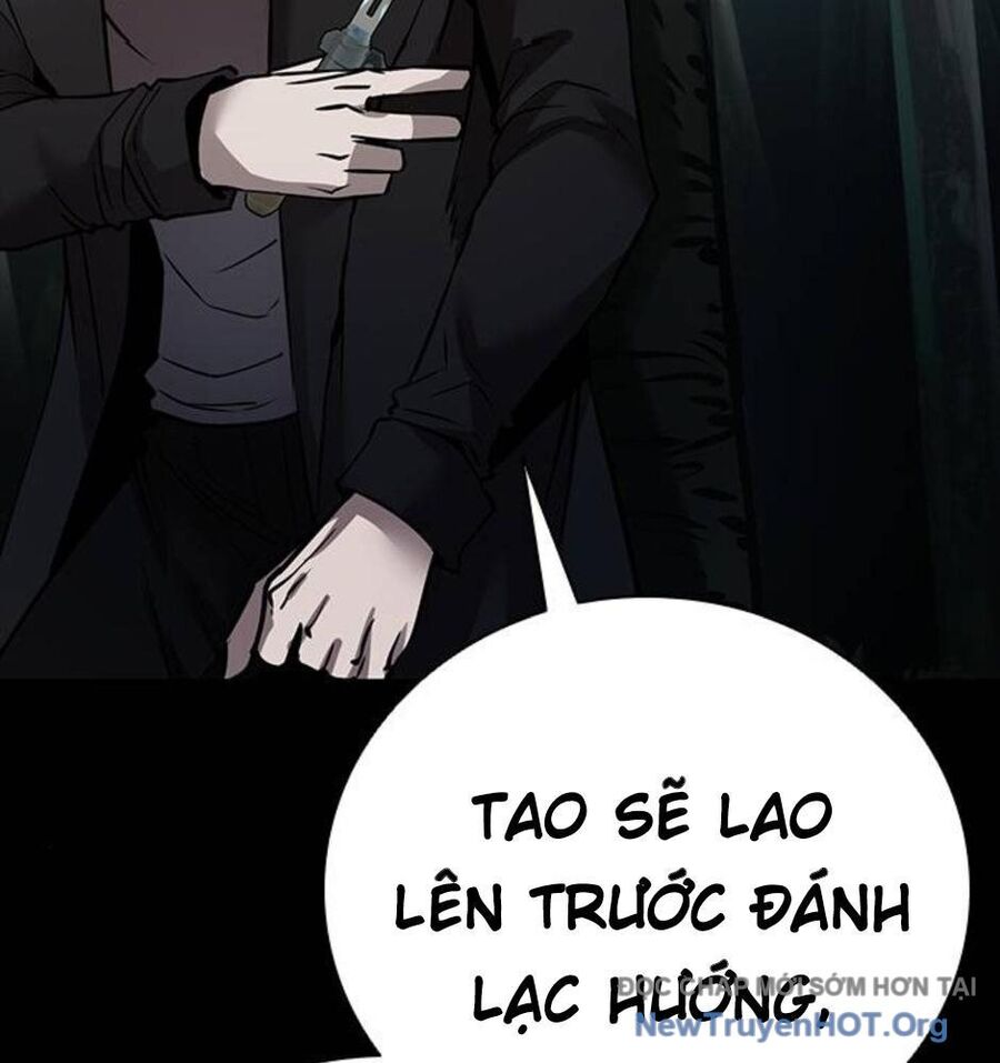 Killing Field - Chapter 15 - Page 204