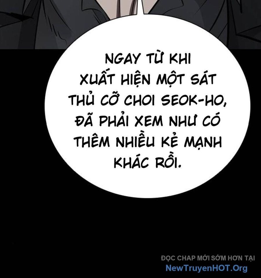 Killing Field - Chapter 15 - Page 57