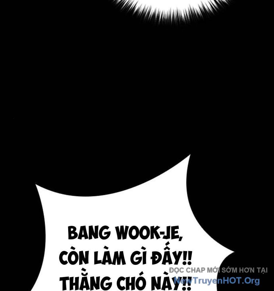 Killing Field - Chapter 15 - Page 79