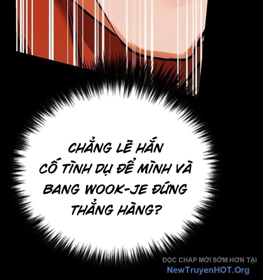 Killing Field - Chapter 16 - Page 14