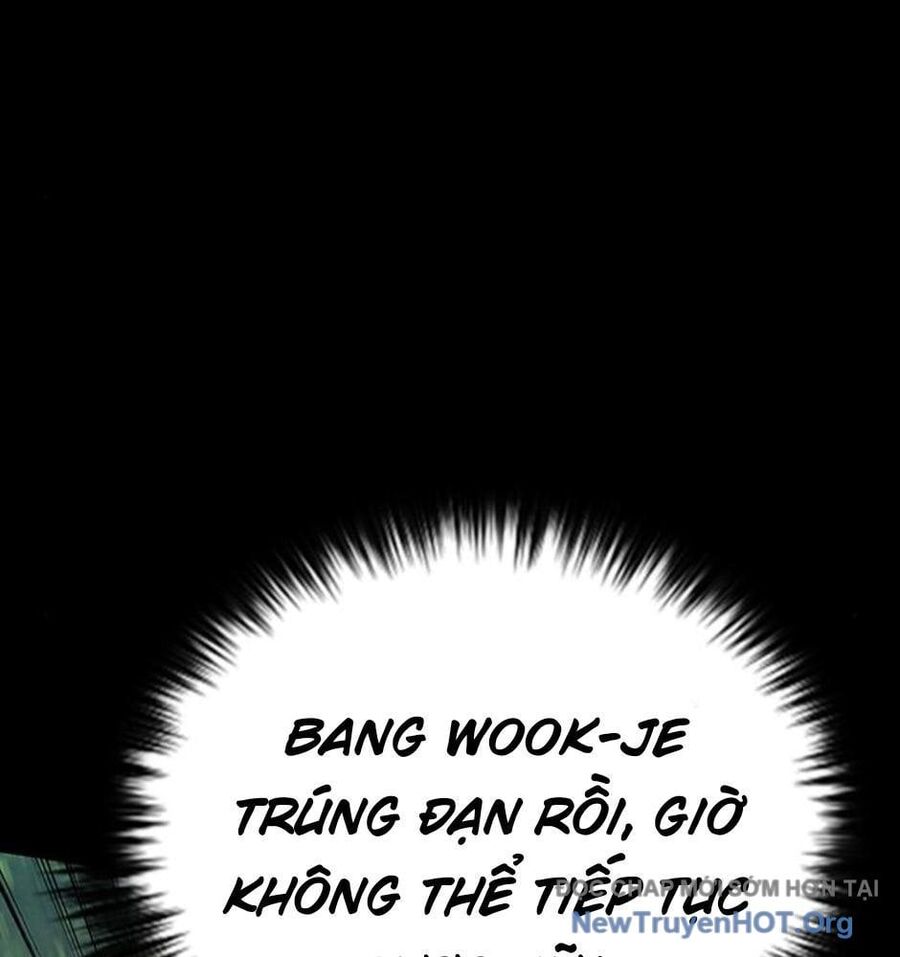 Killing Field - Chapter 16 - Page 15