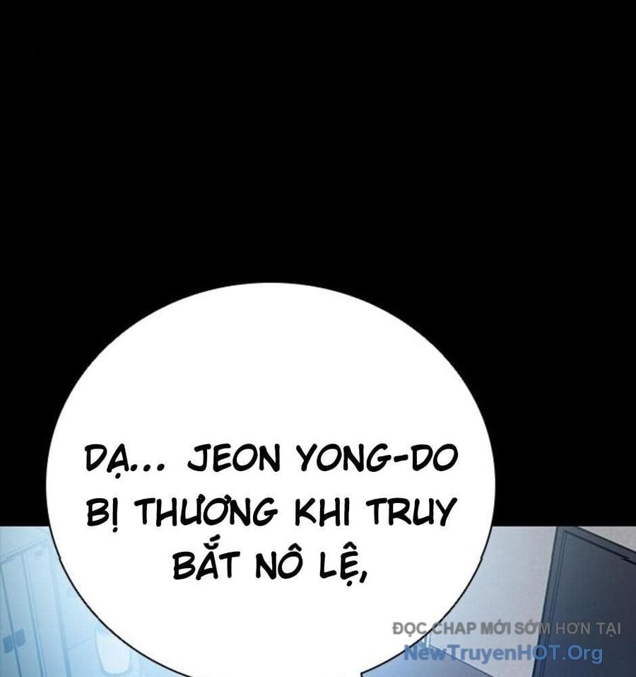 Killing Field - Chapter 16 - Page 183