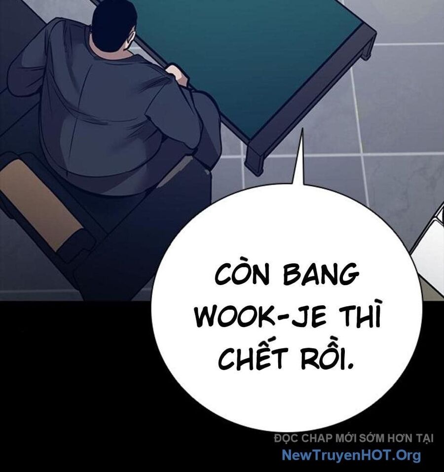 Killing Field - Chapter 16 - Page 185