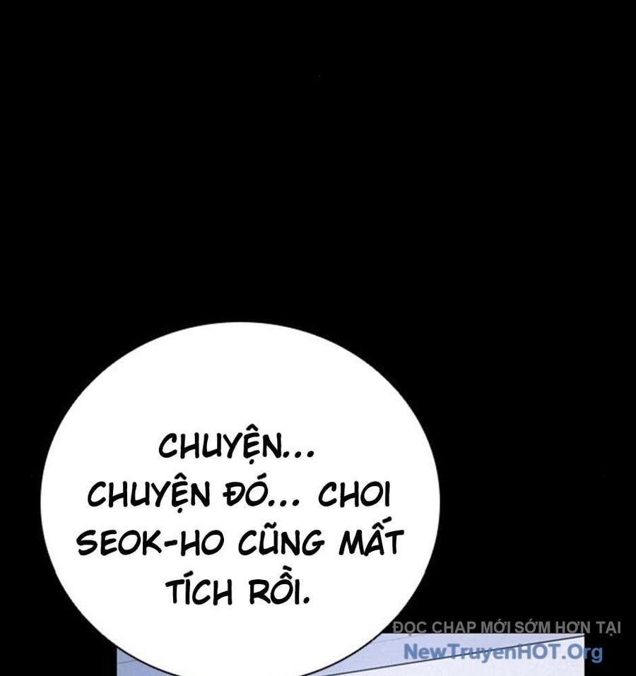 Killing Field - Chapter 16 - Page 195