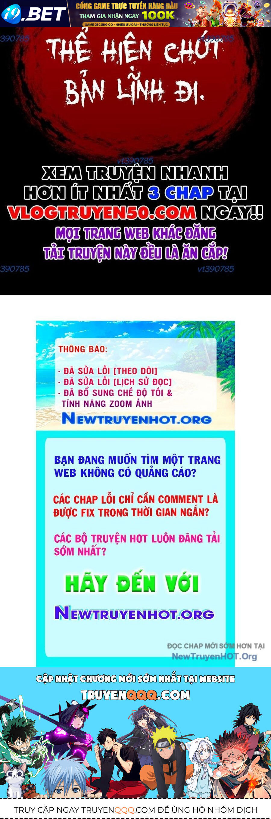 Killing Field - Chapter 16 - Page 219