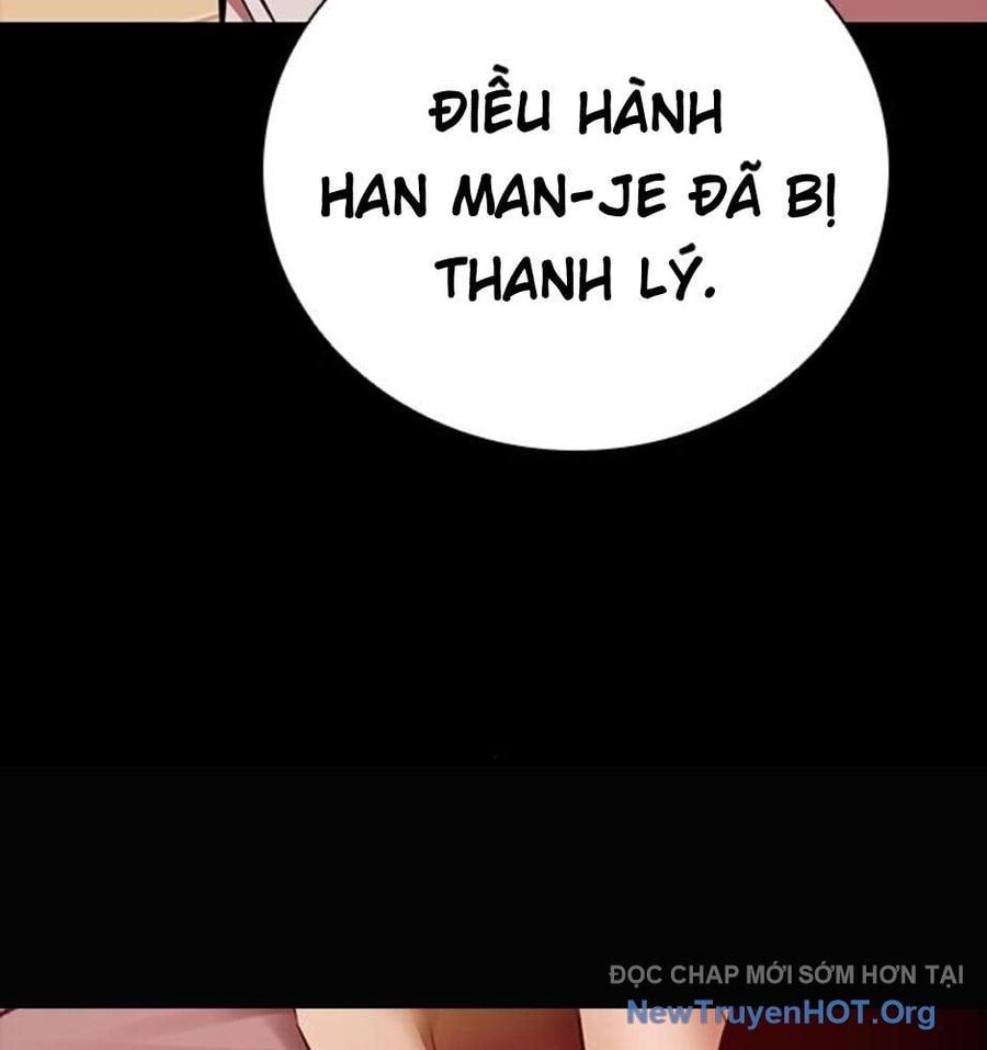 Killing Field - Chapter 16 - Page 36