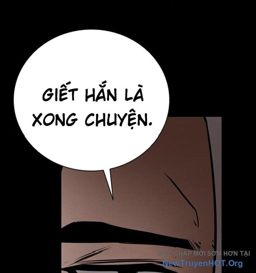 Killing Field - Chapter 16 - Page 74