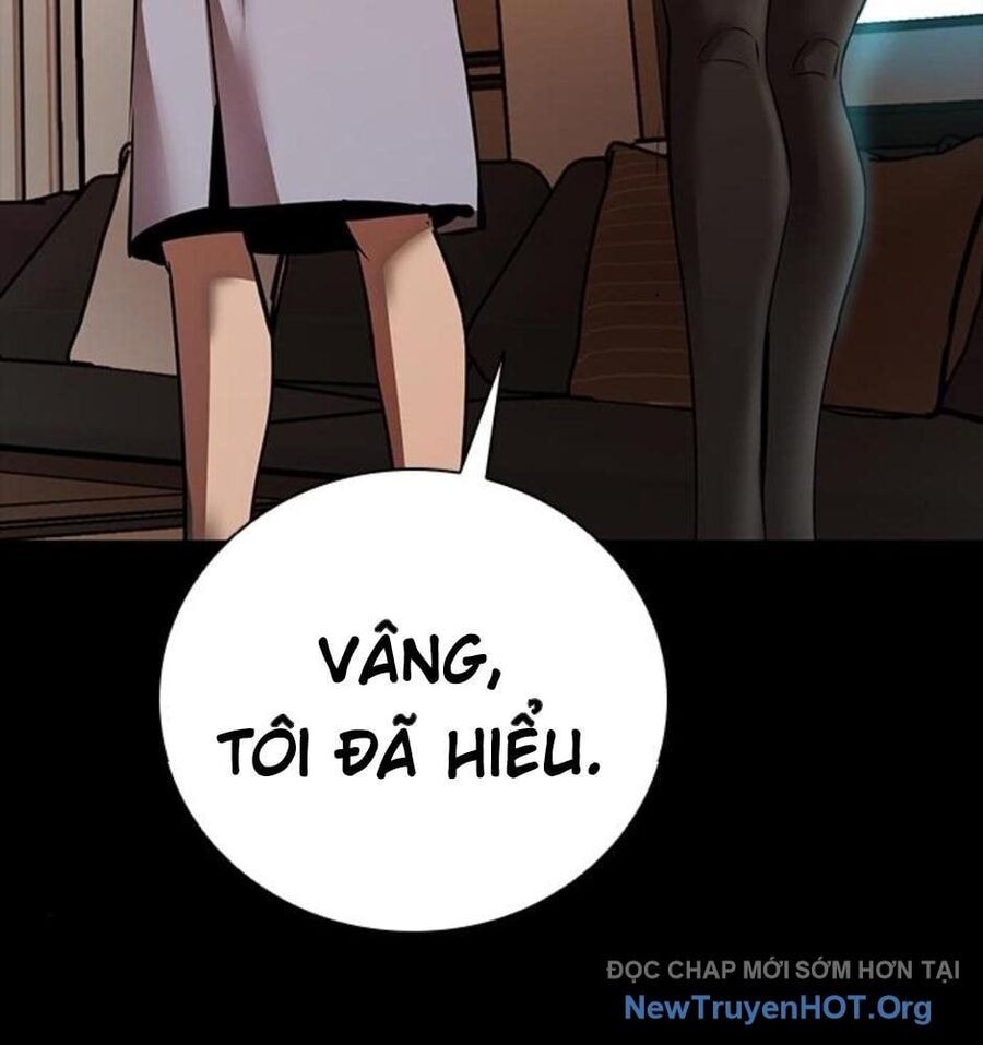 Killing Field - Chapter 16 - Page 78