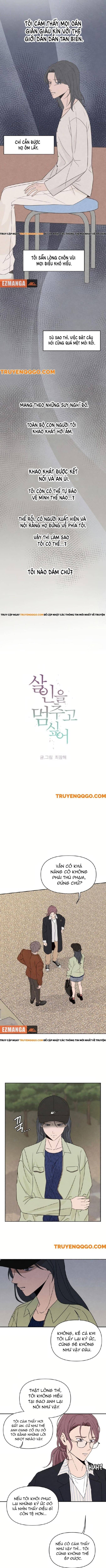 Tôi Muốn Ngừng Việc Giết Chóc Chapter 32 - Trang 4