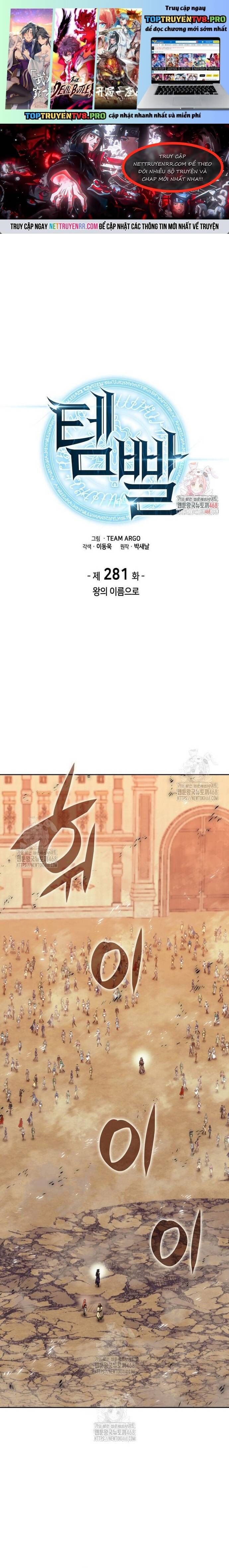 Thợ Rèn Huyền Thoại Chapter 281 - Trang 1