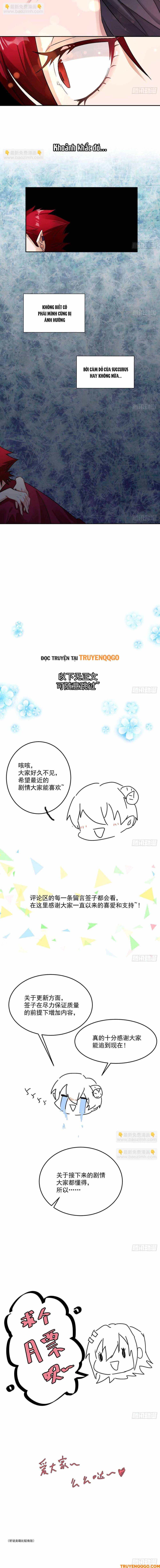 Ma Vương Luân Vũ Khúc - Chapter 12 - Page 14