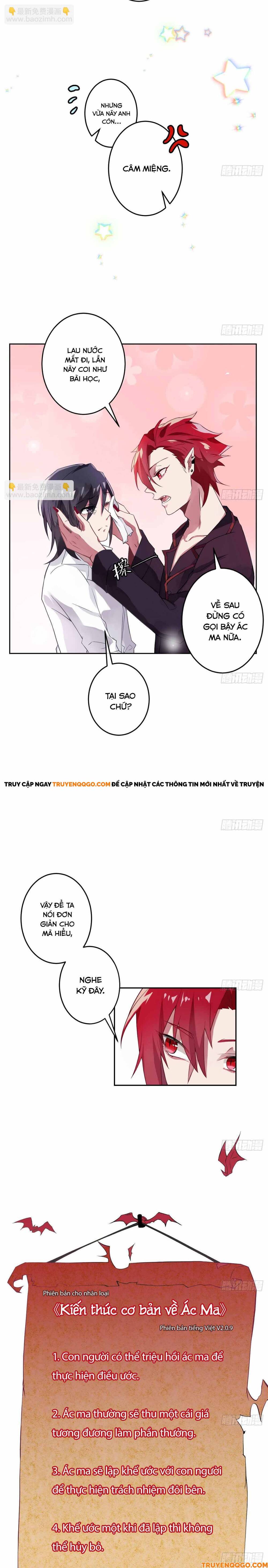 Ma Vương Luân Vũ Khúc - Chapter 3 - Page 6