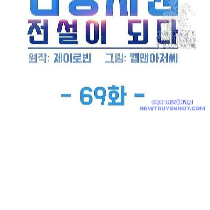 Từ nhân viên vạn năng trở thành huyền thoại - Chapter 69 - Page 18