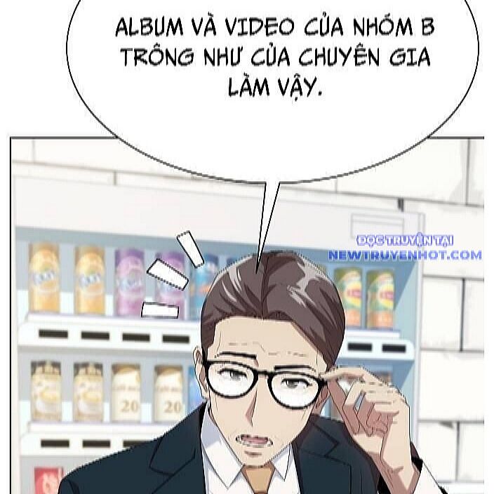 Từ nhân viên vạn năng trở thành huyền thoại - Chapter 69 - Page 3