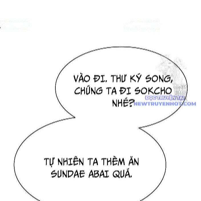 Từ nhân viên vạn năng trở thành huyền thoại - Chapter 69 - Page 70